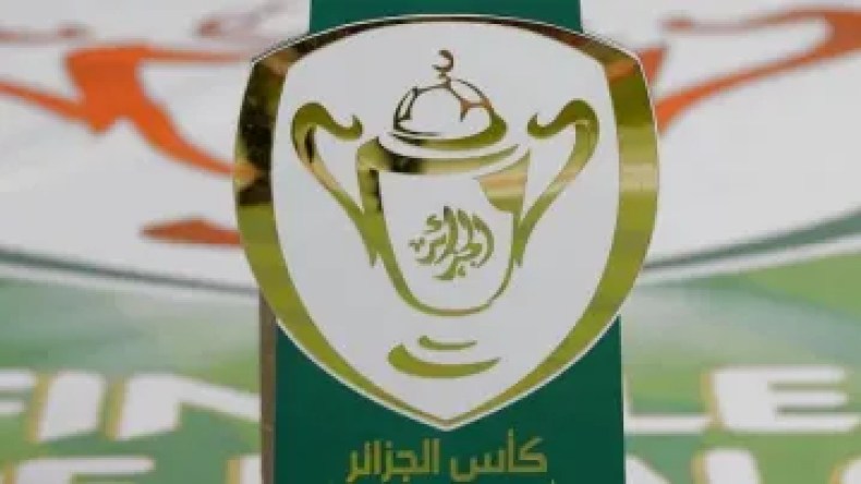 رسميا.. هذا هو ملعب وتاريخ وتوقيت نهائي كأس الجمهورية