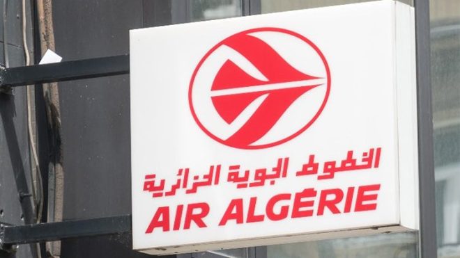 الجوية الجزائرية تكشف عن خططها لسنة 2026