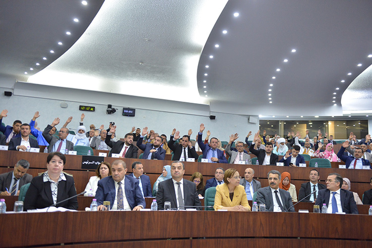 MPs Discuss the Partnership With Foreign Investors in Mining Projects