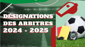 تعيين حكام الجولة الأخيرة من الرابطة المحترفة الأولى