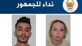 الشرطة تنشر صور المتهمين وتطلب من الضحايا التقرب من مصالحها