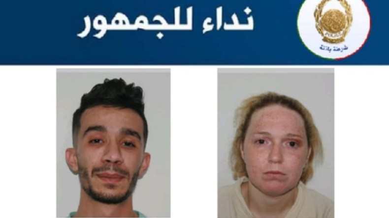 الشرطة تنشر صور المتهمين وتطلب من الضحايا التقرب من مصالحها