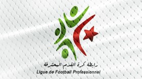 ضبط مواقيت لقاءات الجولة الأخيرة للبطولة