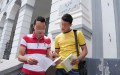هكذا يمكن للمترشحين التعرف على نتائج بكالوريا 2026