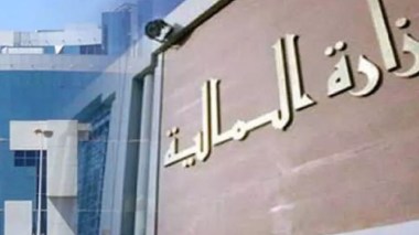 Finance islamique: Plus de 500 milliards de dinars de dépôts