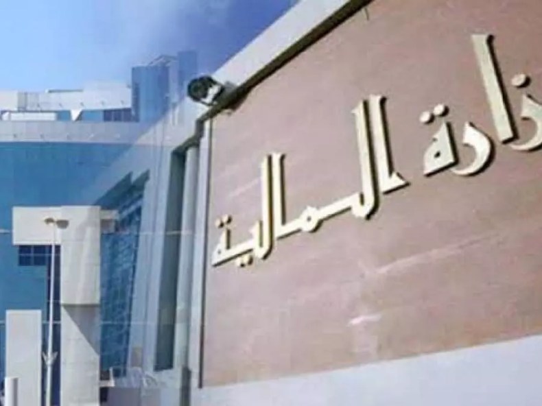 Finance islamique: Plus de 500 milliards de dinars de dépôts