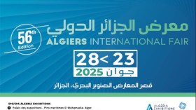 افتتاح معرض الجزائر الدولي هذا الإثنين بفضاء للبيع المباشر