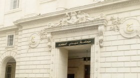 الحبس المؤقت لخمسة أشخاص بتهم الانخراط في جماعة إرهابية بإيليزي