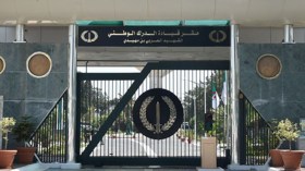 إشادة بقرار قيادة الدرك الوطني في نصرة المواطن