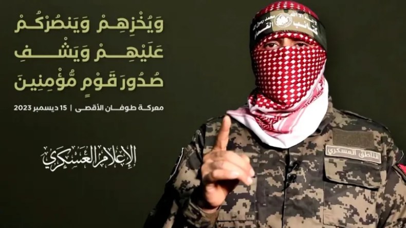 أبو عبيدة: قوات الاحتلال تحاصر مكان وجود أحد الأسرى في غزة