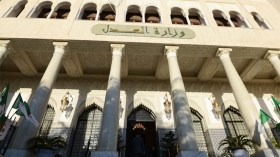 كل التفاصيل عن مسابقة توظيف الطلبة القضاة