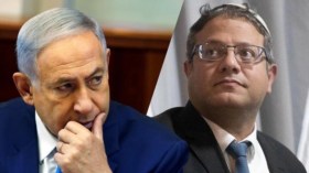 “الله أكبر.. لقد قتلناه”.. منشور إيراني يحيّر العالم ونتنياهو وبن غفير في الواجهة!