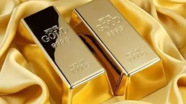 “Sonarem” Algerian Company Reveals New Reserves Of Gold And Marble