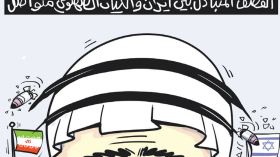 القصف المتبادل!