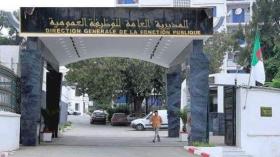  3 أيام عطلة مدفوعة الأجر بمناسبة عيد الأضحى