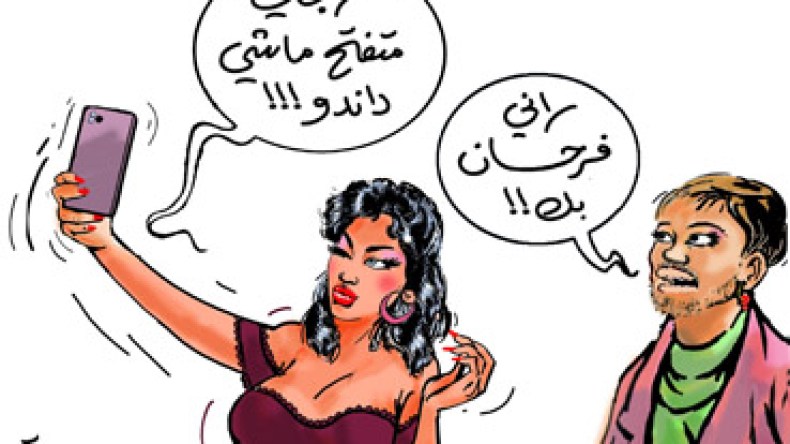 المجتمع ضد أزواج المؤثرات الماجنات وحملة لمحاربتهم