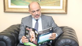 الوكالة الوطنية المستقلة للإشراف على قطاع التأمينات سوف يكون لها دور فعال