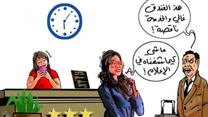 جزائريون ينشدون المثالية في قضاء العطلة.. لماذا تخيب آمالهم غالبا؟