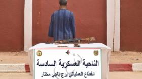 إرهابي يسلم نفسه للجيش وتوقيف 3 عناصر دعم