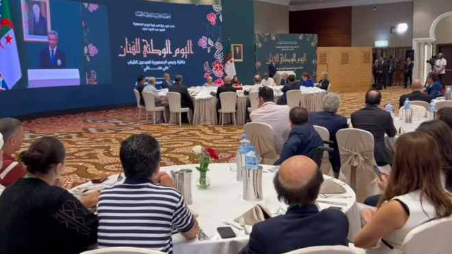 لعرباوي يشرف على إحياء اليوم الوطني للفنان