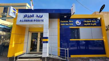 بريد الجزائر.. هذه مواقيت العمل بداية من اليوم  