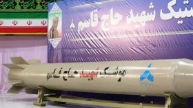 صاروخ “حاج قاسم”.. سلاح الردع الإيراني الذي هز تل أبيب