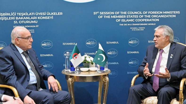 العدوان على إيران: الجزائر وباكستان تؤكدان على ضرورة اضطلاع مجلس الأمن بمسؤولياته
