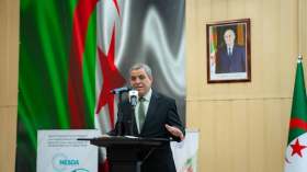 أول منصة رقمية وطنية للمقاولاتية الجامعية عن بُعد