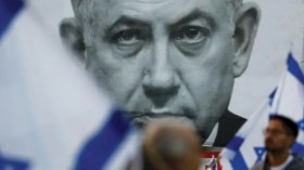 تقرير عبري: نتنياهو سلّح عصابات في غزة ضد حماس