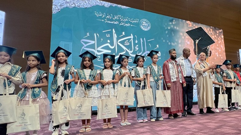 جمعية كافل اليتيم تكرّم المتفوقين بـ”وسام التميز الدراسي”!