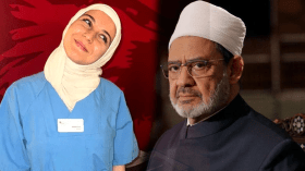 اغتيال الشابة الجزائرية رحمة عياط بألمانيا.. الأزهر الشريف يُدين