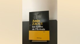 صدور “مخالب الكاتب” لأمين الزاوي عن منشورات داليمان