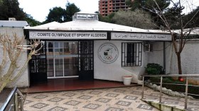 اجتماع تنسيقي للتحضير لألعاب التضامن الإسلامي بالسعودية