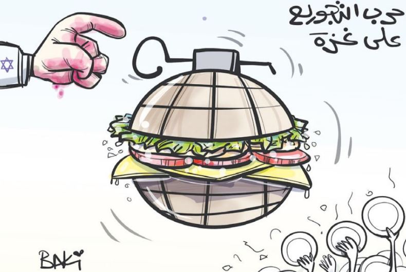 حرب التجويع