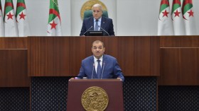 عرض مشروع القانون المتعلق بحماية الأشخاص في مجال معالجة المعطيات الشخصية