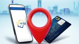 تحديث عنوان استلام البطاقة الذهبية.. بريد الجزائر يُوضح