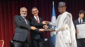 المعهد الجزائري للبترول يتوج بهذه الجائزة الدولية