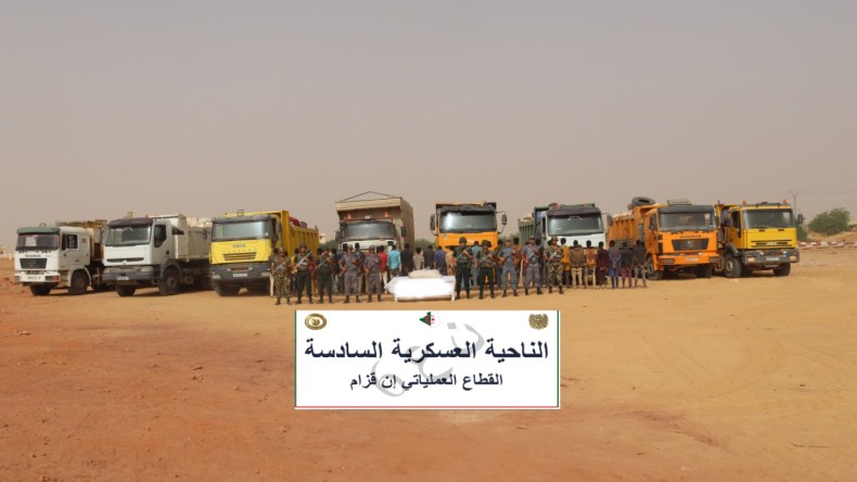 توقيف 5 عناصر دعم للجماعات الإرهابية و33 تاجر مخدرات