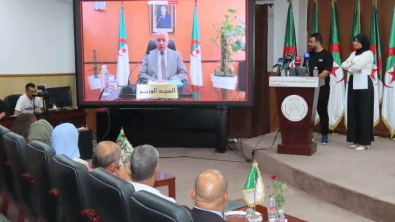 سايحي يشرف على افتتاح أشغال الجامعة الصيفية لسنة 2025