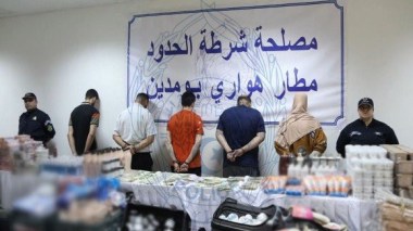 PAF: Saisie de plus de 136.000 euros à l’Aéroport international d’Alger “Houari Boumediene”