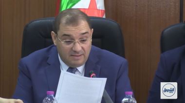 وزير العدل: “عقوبات مالية و تأديبية للمنظمات غير ربحية المخالفة للأحكام القانونية”