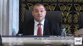 التعبئة العامة.. وزير العدل يستعرض 4 محاور هامة