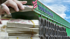 قرض سندي بـ 15 مليار دج لتمويل توسعة “توسيالي الجزائر”