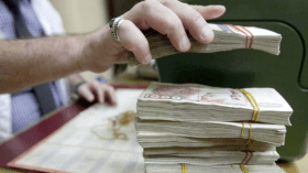 هام بخصوص تمويل المشاريع الجمعوية الشبابية