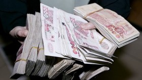 صرامة في مكافحة الإجرام المالي ورسائل للمشككين