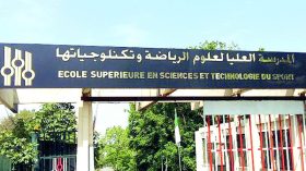 وزارة الرياضة تعتمد “نظام LMD” وتعلن عن إنشاء معهد وطني جديد ببسكرة