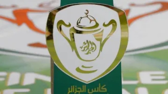 الكشف عن الأحكام التنظيمية لمنافسة كأس الجمهورية