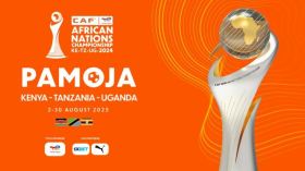 هذا هو شعار “شان” 2025