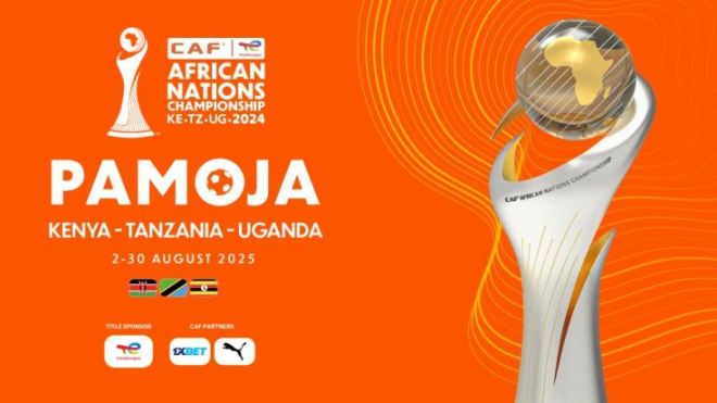 هذا هو شعار “شان” 2025