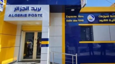 Algérie Poste: La perturbation temporaire du réseau dans certains bureaux de poste due à des travaux de maintenance programmés